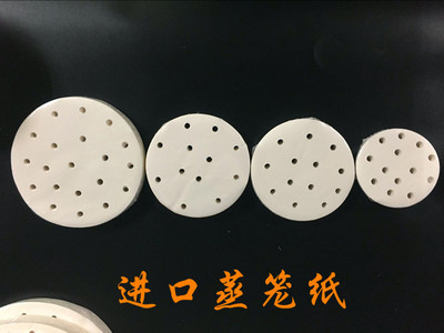 從傳統制造到綠色創新 Xinwang紙業的責任與未來